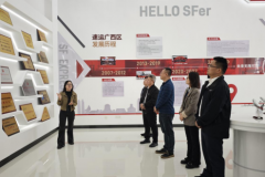 互学互鉴促提升 物流先锋创未来