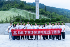 恩施联通蝉联全国文明单位荣誉称号 文明创建赋能企业高质量发展新篇章