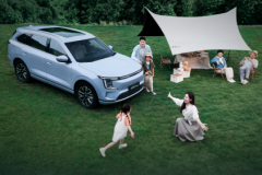 让家更期待—山海L7 PLUS尊享交付季活动活动