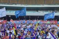 中交四航局七公司活力绽放 文体竞技展风采 ——第一届文体艺术节活动侧记