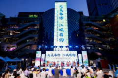 永修文旅推介亮相武汉，沉浸式秋游+重磅优惠，双城联动掀出游热潮