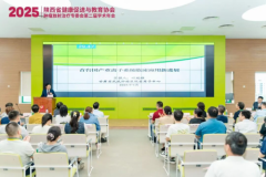 中国重离子临床应用效果引起陕西省肿瘤治疗界广泛关注