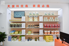 国科优选：品质溯源+售后无忧+极速物流，重塑社区新零售放心体验