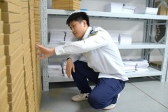 “资料小管家”！