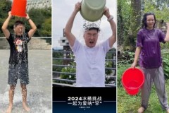 关注罕见病，冰桶挑战十周年再出发