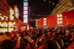 “美好上饶 喜乐中国”——2025上饶年货嘉年华即将开幕