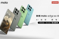 联想moto edge 60系列——引领AI智能影像新潮流