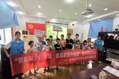 武昌区积玉桥街道四清里社区开展 “青春聚力四清里·幸福家园齐缔造”惠民服务活动