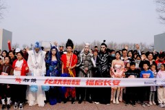 传统文化与健康生活完美融合！2025“龙抬头”西安春季城市健康跑盛大举行