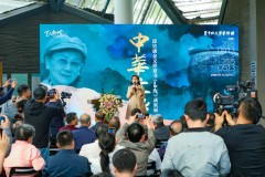 中华文根：邱宗康金文形意书《易经》成果展在西安开幕