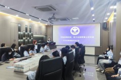 同筑禁毒防线，助力广州市禁毒示范创建——永平街禁毒宣传进企业活动