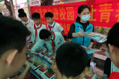 白云区人和镇开展禁毒宣传进校园活动