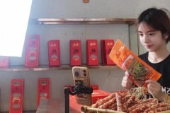 青春活力 科技赋能：深圳大学敢为人先实践团赴雷州市开展乡村振兴实践