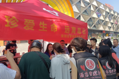 珍爱生命 远离毒品 ——白云区同和街禁毒办开展禁毒宣传进社区