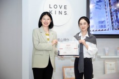 支持“粉盒互助行动”，澳洲高端品牌LOVEKINS沐歆捐赠22.8万元卫生巾