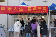 警民牵手110  禁毒宣传不打烊 ——白云区同和街开展禁毒宣传活动