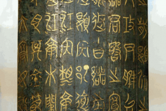 遇见园博园，国艺中联新文旅概念下的城市新能量