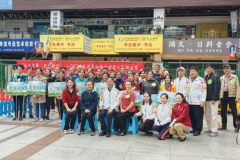 “活力芳草，兜出精彩”——2024年芳草街街 道老年人兜球比赛