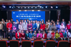 汇聚影像力量·共创数智未来 | 第三届“海珠数字影像周”隆重开幕