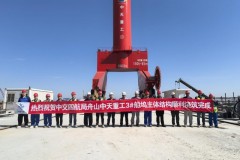 中交四航局舟山中天重工3号船坞主体结构顺利完成浇筑