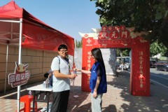 情暖高考，中交与你同行