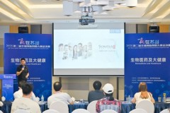 声佗医疗荣获2025“赢在苏州”全球创新创业大赛二等奖