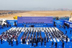 鼎际得石化：项目建设再攀新高度 研发生产又创新突破