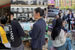 人保寿险义乌中支积极开展“普惠金融推进月”活动