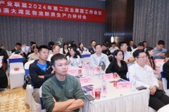 58同城亮相“培育粤港澳大湾区物流新质生产力研讨会”，为促进物流行业发展建言献策