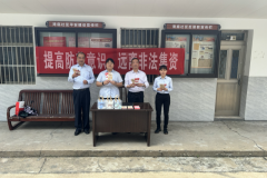 人保寿险慈溪支公司走进社区宣传保险金融知识