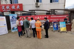 人保寿险宁海支公司开展金融知识宣传活动