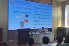 沈阳市苏家屯烟草专卖局开展世界无烟日主题活动