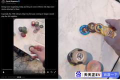 WSOP金手链得主丹牛首次公开私人收藏，网友惊呼价值不菲！