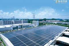 “通”达零碳制造，振森电能携手金网通“逐光”可持续未来！