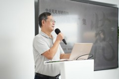 华德卓越擢秀，嘉麦茂盛芃芃——记广州市华德高级中学（筹）教师节“芃”书法雅集