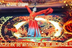 热烈祝贺华大农业智米多牵手创投中国 · 新闻发布会《匠心巨作-再起华章》 圆满成功！