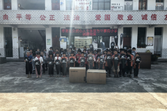 邮爱千里：翰潮基金会传递张丽女士的爱心物资