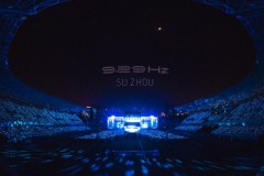 周深巡回演唱会苏州站圆满落幕 吴语秦淮景推广在地文化