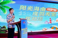 “阳光海南 度假天堂 欢迎您”2024冬季海南旅游文化推介活动南宁站圆满结束