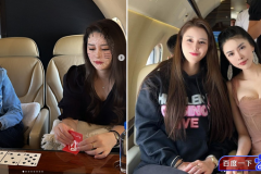 全新扑克电影即将燃爆登场？ALL IN姐荣登女一！