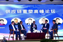 五链融合提升供应链韧性  数字化转型促供应链转型