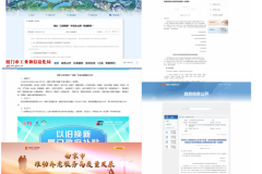 抢国补享盛惠！西安尚品宅配20店联动，开启店厂直补年终狂欢