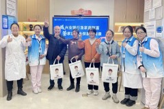 成都高新区中和：携手打造“健康小屋”，共筑生命与财产健康防线