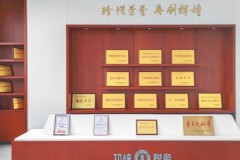 育时代新风，绽邛税文明之花——国家税务总局邛崃市税局全面推动全国文明单位创建