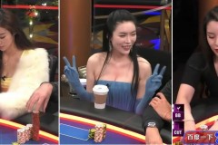 漂亮女生在德扑桌上是条鱼？盘点2024美女牌手！