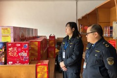成都市青白江区多措并举，打出烟花爆竹“打非治违”组合拳