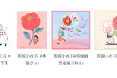 以“小红花”破局月经贫困：物美“大小孩俱乐部”三八节公益行动点亮女性健康之光