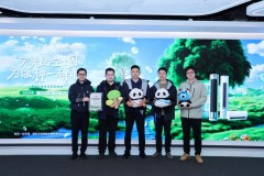 美的空调与蚂蚁森林春种活动合作，共筑绿色未来