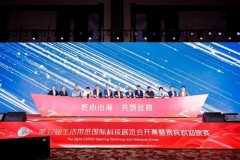 恒安集团亮相第32届生活用纸展