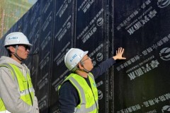 从机电到全能：赵乐超的牡丹城投大厦进阶路